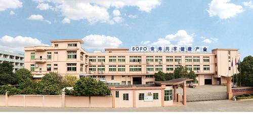 广州市索弗物联网科技 引领智慧生活新浪潮